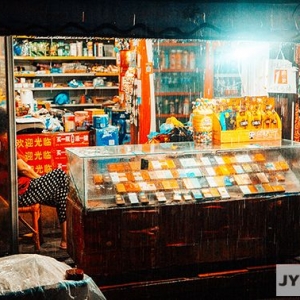 ��Щ��]ע���^�ļ��� ���ĳ���������ҹ��