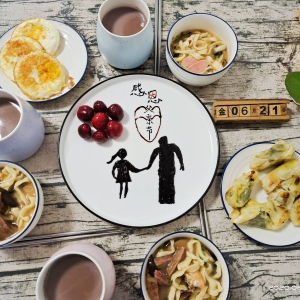 �����ְ����ƣ����H���o�Լ��ĶY��