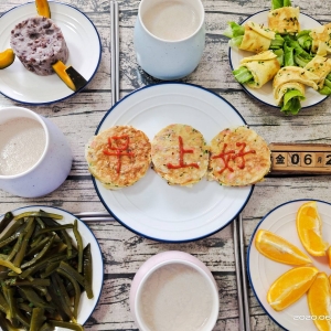 ���ÿ�մ�֮ ��ζ�����^�t����