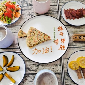 ��ʳ��߿��������}��ף�W(xu��)�ӂ����_�Ä٣�