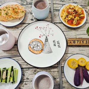 ��ʲô����Ҫ ��Ҫ����һ���ˈF�F�A�A