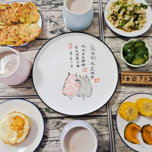 �W����Ʒ��׌�҂��t�m���� �Եðװ�����