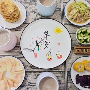 ��(m��ng)���ְֽ��շ���ͣ����鲻�e(cu��)������