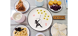 �����ְ����}��� ���ן�ҲҪ�úó��ѽ