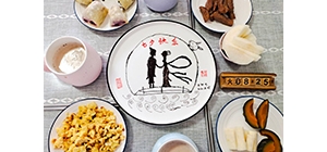 �����ְ���Ϧ��� �ی�������ÿ�춼�����˹�(ji��)