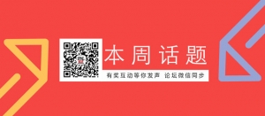 ��ÿ��Ԓ�}�������^���Є������Ϧ��