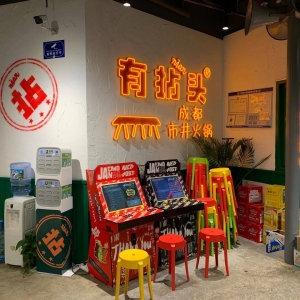 �����ʳFB�F̽��ӛ �����^�ɶ��о����