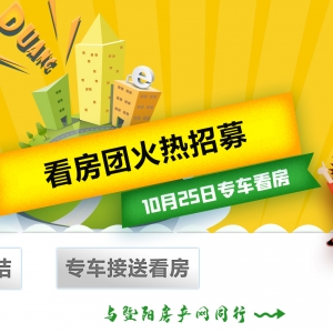 �����F(tu��n)��ļ���ñP���Y(ji��) 10��25�Ռ�܇����