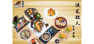 ��ζ����� �@����ë�_������޶����