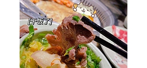 ԇ�Ԉ�� ��ڳ���ĝM��о����@ôţ��~