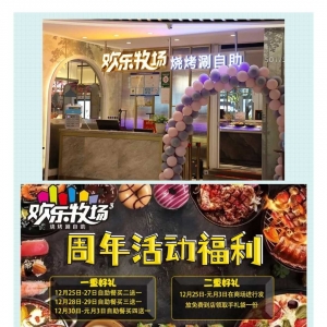 ����ˣ���꣡��g��������������~