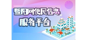 ߀�ڞ��ҾS�ޱ����Ȭ������᣿���@��