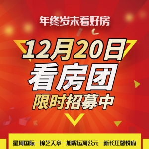 �����ļ | 12��20����K�����F(tu��n)�sô��