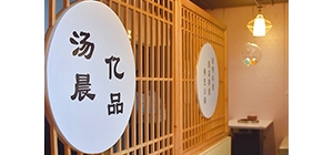 ����˳��۵��i���u��偁��ˣ�һ�ڹ��꣡