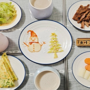 �����ְ�ů����ͣ����ȵ�Сѩ��