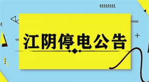 1�¹��棺��ꎳ��l2021��늾Wͣ�Ӌ��