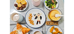 �����ְֽ�����ͷ��� ÿһ�춼Ҫ�úó��