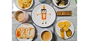 ��(m��ng)���ְֽ��Մ�(chu��ng)����ͷ��� ÿ�ն�Ԫ?d��)�M�M