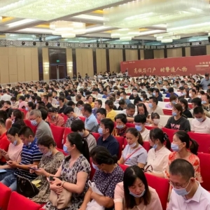 ����ȱP�c������2020��ꎘ���֮���