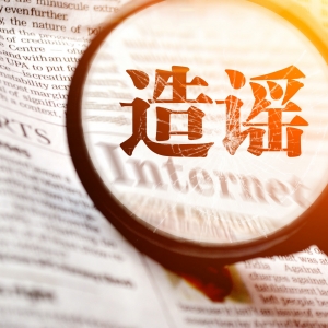 �@Щϡ��Źֵ������{�� �����ˎׂ���