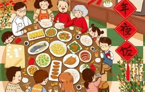 ������ң����u��ҹ��A����