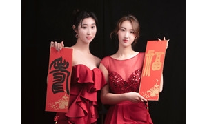 �zӰ������һ��ϲ������ĺ��|��