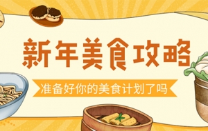 ������ʳӋ�� get����xʽ��