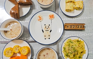 �����ְֽ�����ͷ��� ÿһ�춼ҪŬ��ѽ