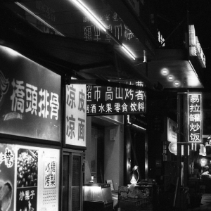 �W�єz�S��۹��@ҹ�� ��ꎳ���ӛ���^