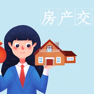 ��Ԓ�}�������I���ĕr�� �㶼���^��Щ�ӣ�