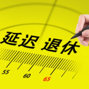 ���t�������Ҫ������35��45�qʧ�Iԓ��ô�k��