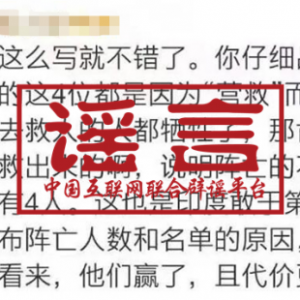 2���{�ԱP�c | �͵��^���� ���{����ͣ