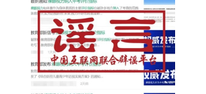 ����ҕ������Ӿ�ȿ��˼{��ȫ���п������ൽ����ɶ��