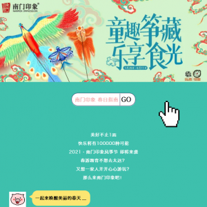 ������Ӎ����ȥ�@��