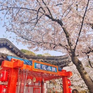 ���ϟ���ѻ��� �����L����ѩ�r