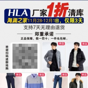 �W(w��ng)�ϰl(f��)����ð��Ʒ��ϢҲ���`������֪���᣿