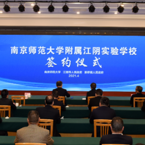 �ώ��󸽌ٽ�ꎌ��WУ ���ˣ�