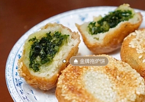 ���P����Ľ����ʳ �㶼���^�᣿