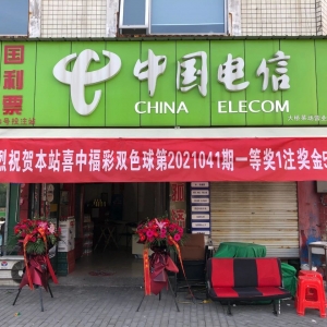 Ľ�ˣ������ڽ�ꎻ�14�Kٍ532�f��