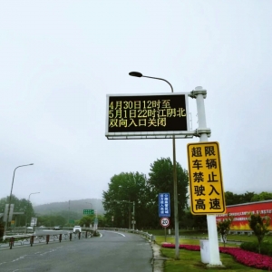 4��30���� ��ꎡ���ꎱ��йܿأ�