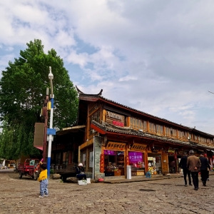 �W����һȥ���������悀��