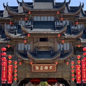 APP���]���㽭��֮��̫�����