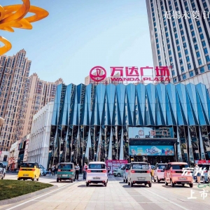 ���MINI�R��������Ʒ�b�� ���վ�A�M��Ļ