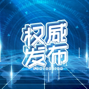 �W�ϱO��ͨ�����ˣ��@������e��