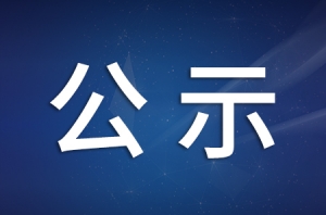 ���ι�ʾ������@Щ���ϰ�