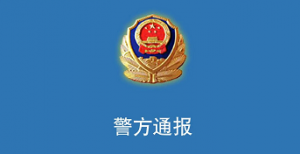 �°l���d�����Ӛ���ǰ�ޡ�Ů����ǰ��ĸ