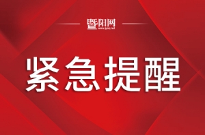 ��ꎚ����_�l�����A����߀�п����±�����