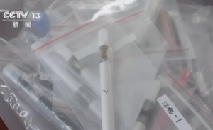 ǧ�f�eմ���@�N��ӟ� ����Ⱦ���a