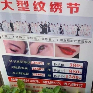 ���ĳ���yƷ�걻������̎��