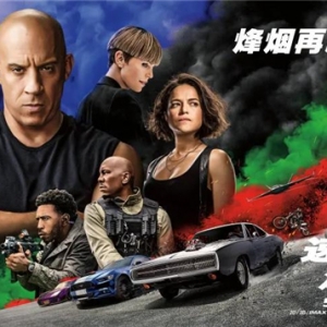 ӳǰ�ؿ�!���ټ�����ɫ��܇�P�c(di��n)!